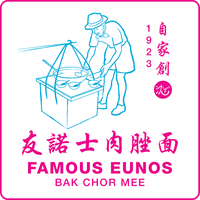 Famous Eunos Bak Chor Mee