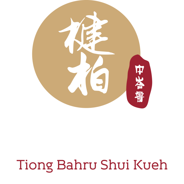 Jian Bo Shui Kueh