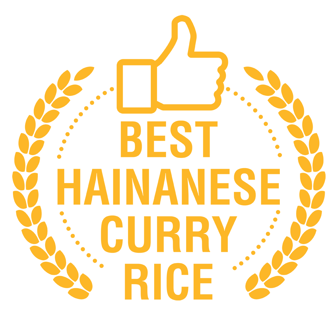 Hoose Rice Brands - Hawkers' Street